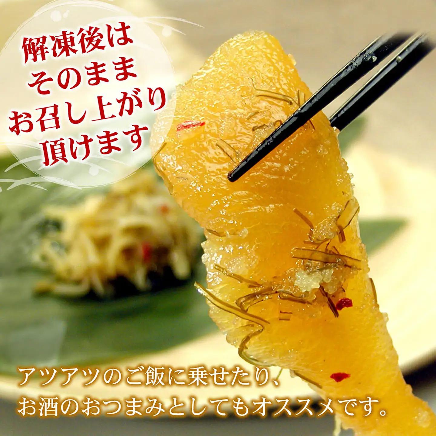 数の子松前漬け2kg(500g×4P) B-07009