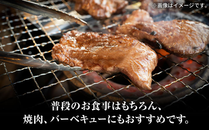 牛タン 味付け肉 タレ漬け 醤油 キャンプ飯 アウトドア 牛肉 肉 惣菜 2kg 冷凍配送 おすすめ