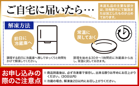 国産牛 ロース すき焼き用 500g 株式会社 繁田総本店《90日以内に出荷予定(土日祝除く)》大阪府 羽曳野市 送料無料 牛肉 牛 ロース 牛ロース すき焼き 国産 黒毛和牛