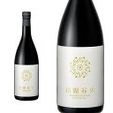 【ふるさと納税】スパークリング日本酒【柏露花火】Sparkiling SAKE 720ml