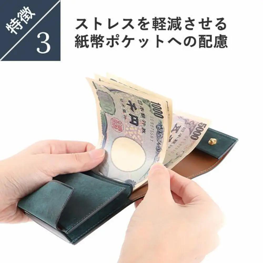 レンマ Hambre アンブレ 三つ折り財布 財布 lemma オリーバ