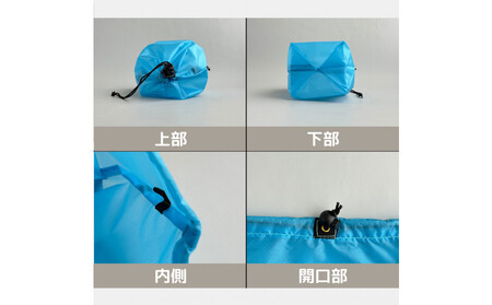 【S 1.5L・水色】　キャンプで大活躍！トイレットペーパーホルダー 小さめナイロン巾着袋 シンプル巾着