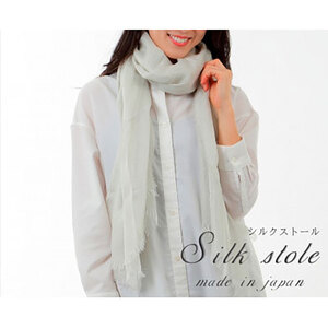 ストール 約100×185cm ベージュ なめらか シルク 使い 大判 シルクストール ショール スカーフ レディース 薄手 春夏 夏 秋 秋冬 夏用 冷房対策 冷房よけ STL-1-BE 大阪 大阪府 岸和田市