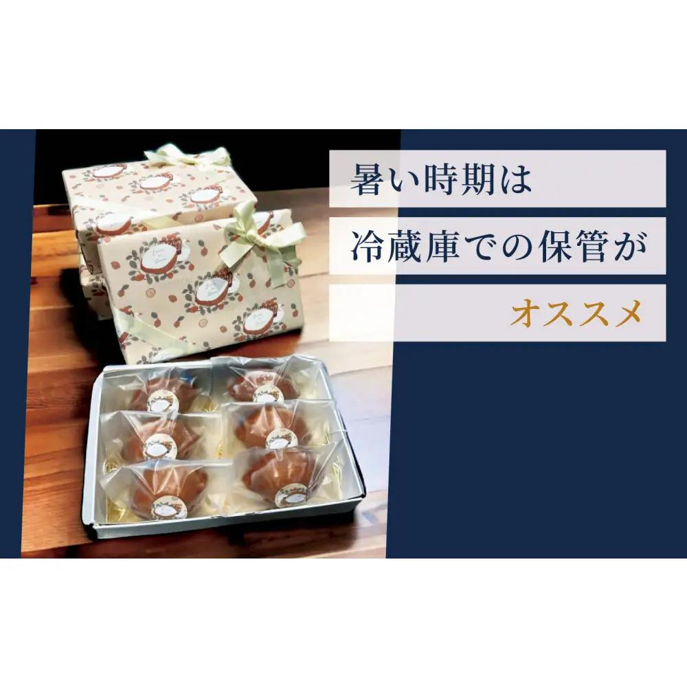 スワンとレモン　果肉入りのレモンケーキ　6個入り｜スイーツ 人気 おすすめ 人気イラストレーター「トビマツショウイチロウ」デザインパッケージ 幻のレモンケーキ 入手困難スイーツ ご褒美スイーツ 焼き菓