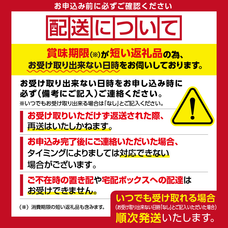 マグカップ入り無添加塩水ウニ5本セット_HD069-010