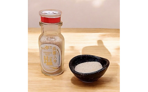 高麗人参塩(50g ) _U128-0041