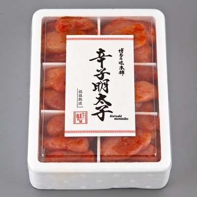 博多の味本舗　辛子明太子　切れ子　2kg(6仕切付)(宇美町)【配送不可地域：離島】