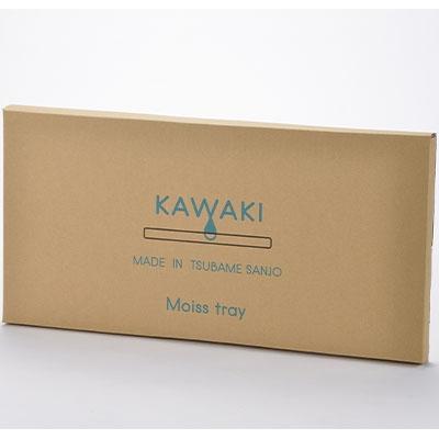 ふるさと納税 三条市  吸水プレート モイストレイ スリム 滴る水をしっかり吸収【010P131】 |  | 03