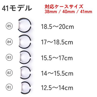 ふるさと納税 鯖江市 エアバングル/ステンドブルー 41モデル サイズ 04 |  | 03