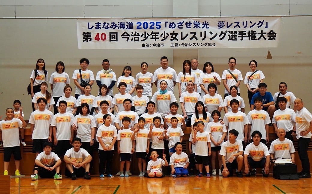 【返礼品なし】 今治工業高校 魅Can部 （レスリング部、繊維デザイン部）への応援寄附