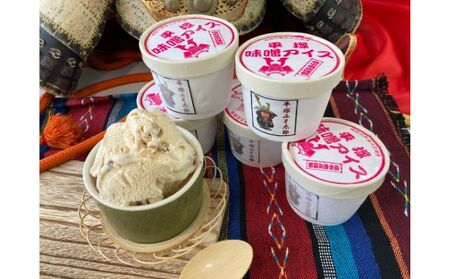 アイス 名産品 平塚味噌 アイス 6個