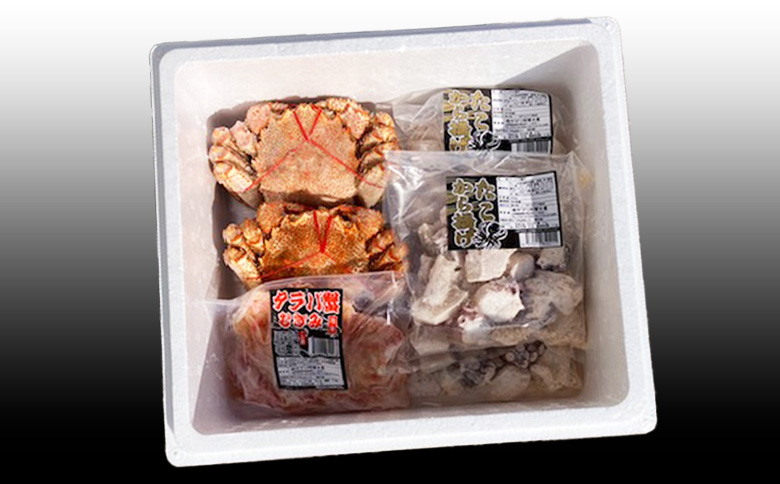 毛かに400g前後～550g前後×2尾・タラバガニむき身300g×1P・たこから揚げ250g×4Pセット D-30053