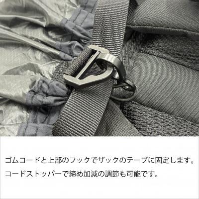 ふるさと納税 富田林市 イスカ《レインカバー》ウルトラライト パックカバーM グレー 登山や通勤通学用。【ISKOT】 |  | 01