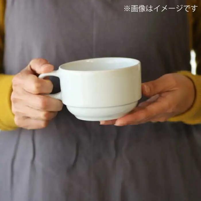 【波佐見焼】スタッキング スープカップ 5色セット 食器 皿 【永泉】 [MC58]