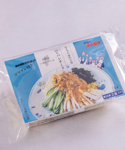 テンホウのバンバンチーメン（袋入り/冷凍）4袋[8人前入り／8食]／ テンホウ バンバンチーメン ラーメン 冷凍 冷やしラーメン 冷やしラーメン 冷やしラーメン 冷やしラーメン 冷やしラーメン 信州 