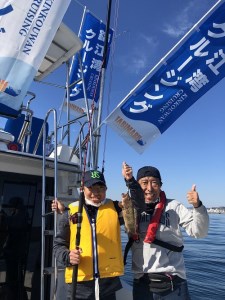 錦江湾釣り体験約4時間コース（４名様）　K087-004