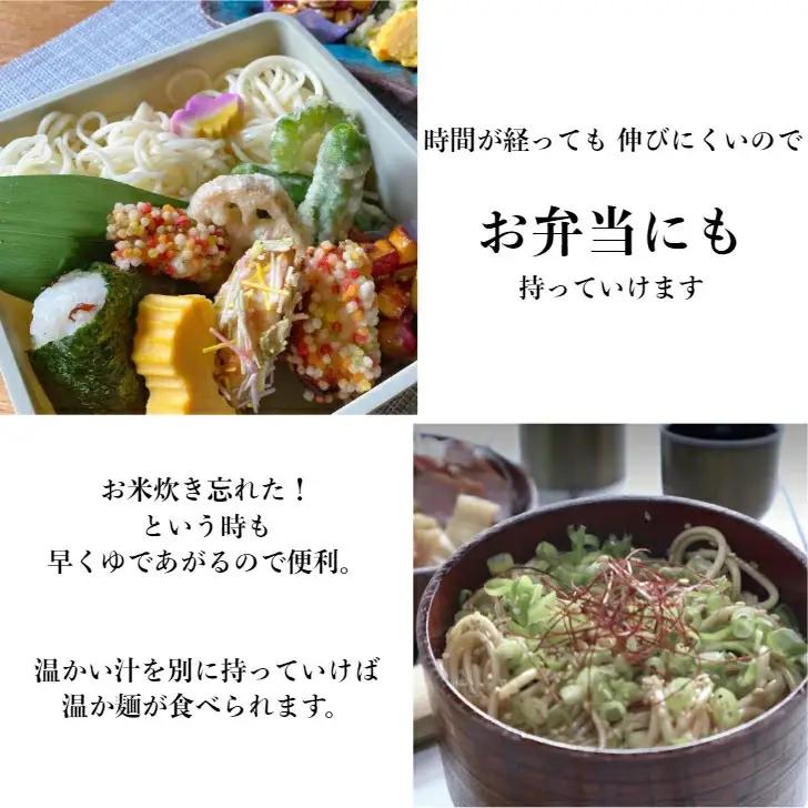 TV番組「マツコ＆有吉 かりそめ天国」紹介店　一等粉のみを使用した「金魚印」 手延ひやむぎ 10束･25食分 /金魚印 王道 大矢知 伝承の味 高級麺 特産 冷や麦 麺 手延べめん ひやむぎ 手延冷麦