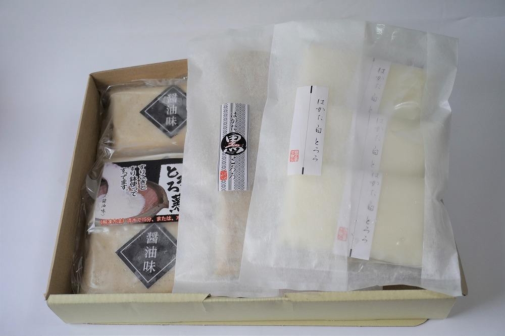 
            「はかた白とろろ」「はかた黒とろろ」「自然薯とろろ(醤油味)」3種類の自然薯とろろ味くらべセット
          