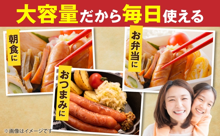肉 豚 豚肉 羊腸 ウインナー ソーセージ 2kg おかず 惣菜 おつまみ ビール BBQ 大容量 ギフト 贈り物 プレゼント