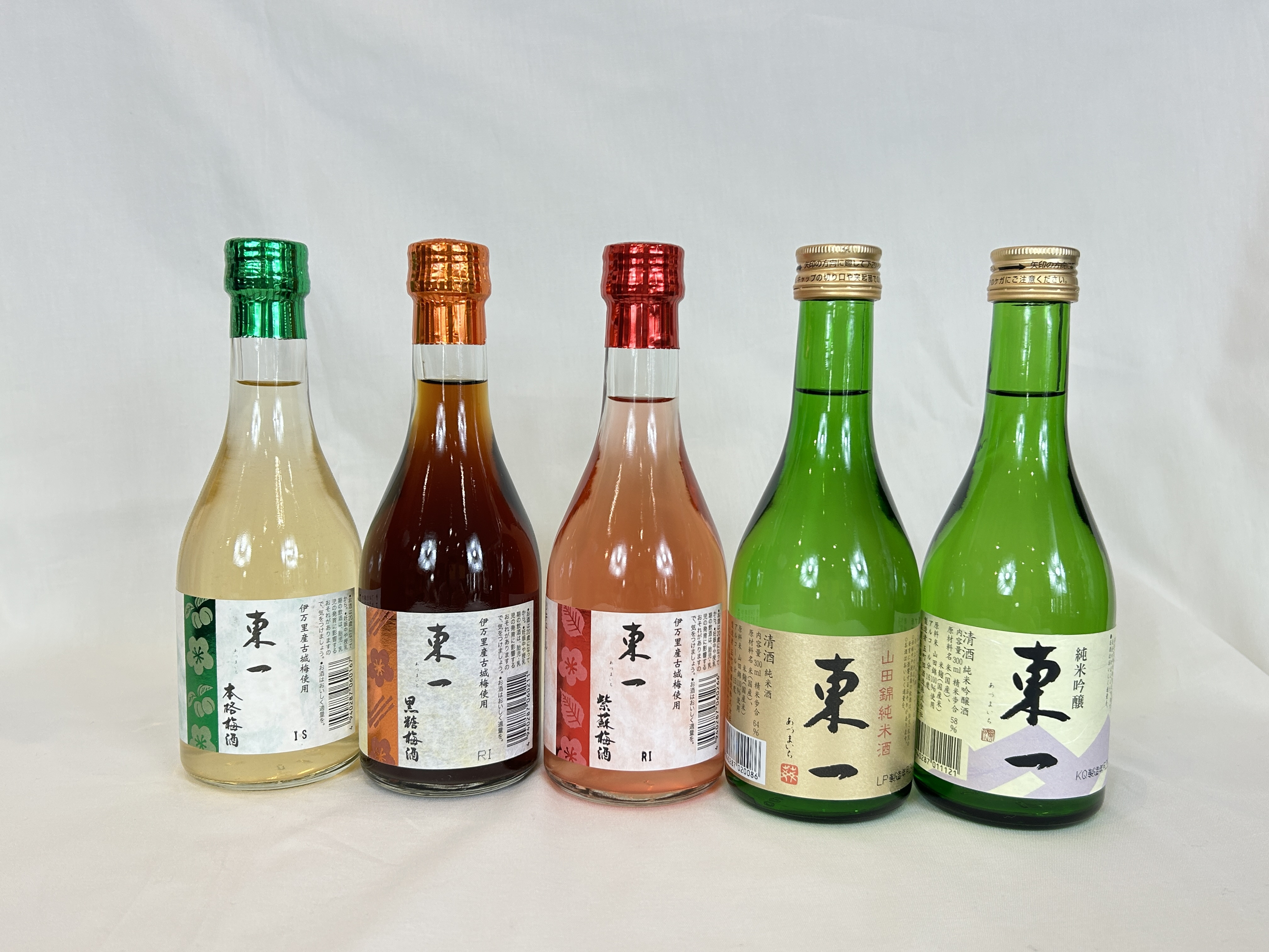 
            【セット】東一 飲み比べ 300ml×5本(本格梅酒、黒糖梅酒、紫蘇梅酒、山田錦純米、純米吟醸)
          