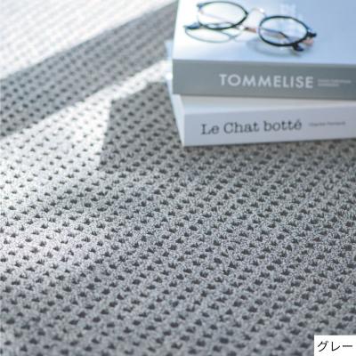 ふるさと納税 八尾市 (200×250cm/グレー)4色から選べるファブリーズの消臭・抗菌ラグ 2サイズ展開/S109 |  | 01