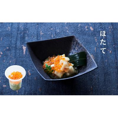 ふるさと納税 陸前高田市 【お手軽海鮮丼】 3種セット | ほたていくらめかぶ いくらめかぶ いくら松前漬 | 冷凍 おかず |  | 01