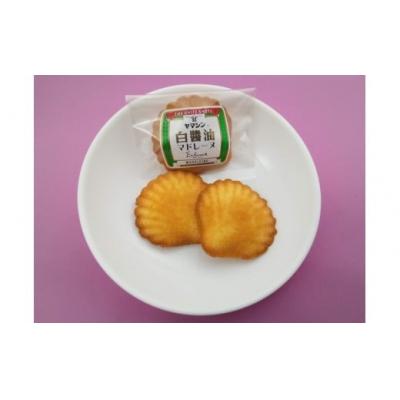 ふるさと納税 碧南市 碧南銘産セット 伝統の木桶仕込みヤマシン白醤油と絶品白醤油マドレーヌ　H010-014 |  | 03