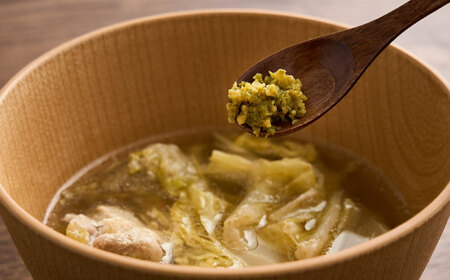 HITAOYA～日田のオヤジの柚子胡椒～木箱入(40g×2瓶)×2セット 柚子胡椒 [ARGG006]