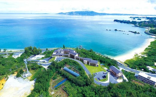 海の旅亭おきなわ名嘉真荘　3名様ご利用券（1泊2食付）オリジナルルーム｜沖縄旅行 沖縄観光 沖縄ホテル 宿泊券 クーポン 旅行券