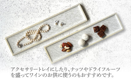 Glaze Free Plate ータイルのうつわー Crystal Lace 2個セット 【株式会社虔山】 プレート セット タイル[MHJ007]