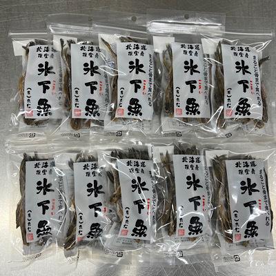 ふるさと納税 根室市 【北海道根室産】まるごと骨まで食べれる氷下魚(こまい)10袋セット B-50004 |  | 01