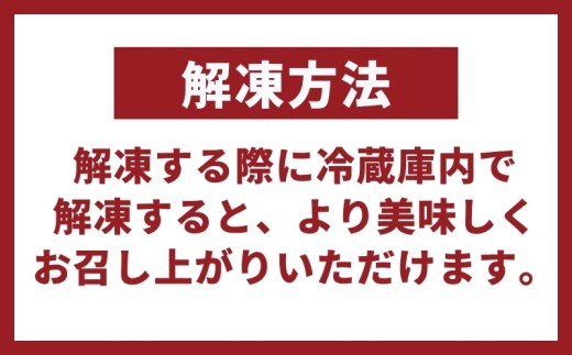 馬豚（バトン）ソーセージ 26本（馬肉70％・豚肉30％）