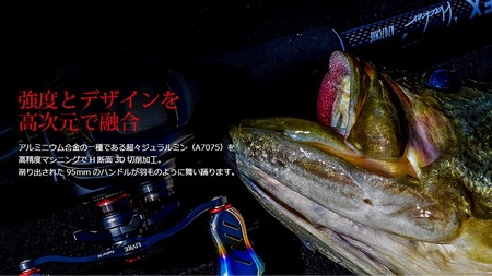 LIVRE リブレ Feather 95（ダイワ左）（チタン×レッド）F25N-286[AMBB082-3]