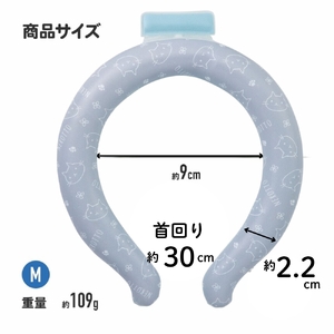 涼感リングＭ　ねこっと　648267　6-319