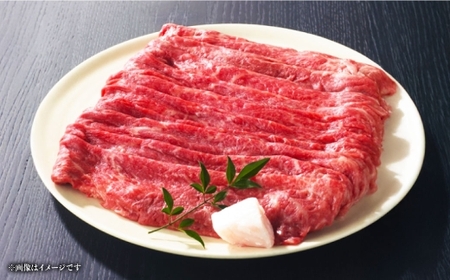 【まるさん牧場産】 近江牛すき焼き用 約500g 近江牛 牛肉 お肉 ニク にく 肉 冷凍 国産 すきやき すき焼き 日本三大和牛 モモ肉 モモ バラ バラ肉