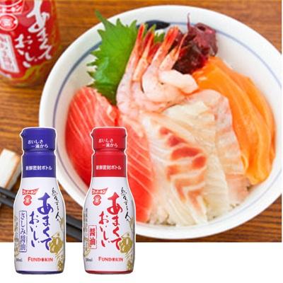 ふるさと納税 臼杵市 あまくておいしい醤油(2種)&生詰あわせみそ(2種)お試しセット　フンドーキン |  | 01