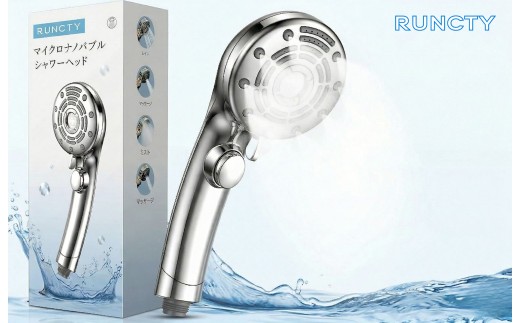 シャワーヘッド マイクロナノバブル 6段階モード 手元止水 ミスト 増圧 節水 シャワー フェース 肌ケア 高洗浄力 毛穴 汚れ除去 美肌 美顔 美髪 美容 取付簡単 国際汎用基準G1/2 新生活