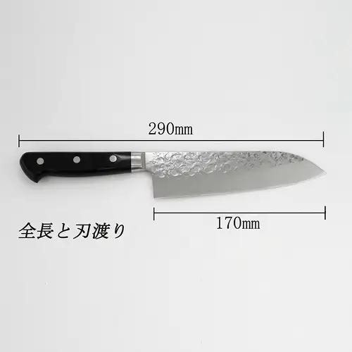 高村刃物製作所 蒼龍ブランド V10スペシャル 三徳包丁