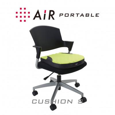 ふるさと納税 近江八幡市 【nishikawa/西川】[エアーポータブル]クッション/S(イエロー) |  | 01