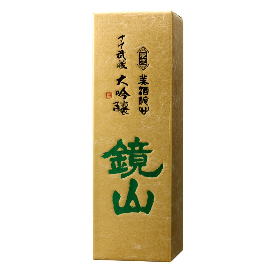 ＜鏡山＞鏡山さけ武蔵大吟醸1.8L×1本