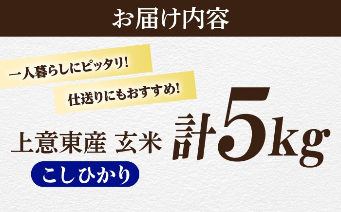 五つ星お米マイスターが厳選したお米をご自宅で！おいしい炊きたてご飯で食卓を笑顔に