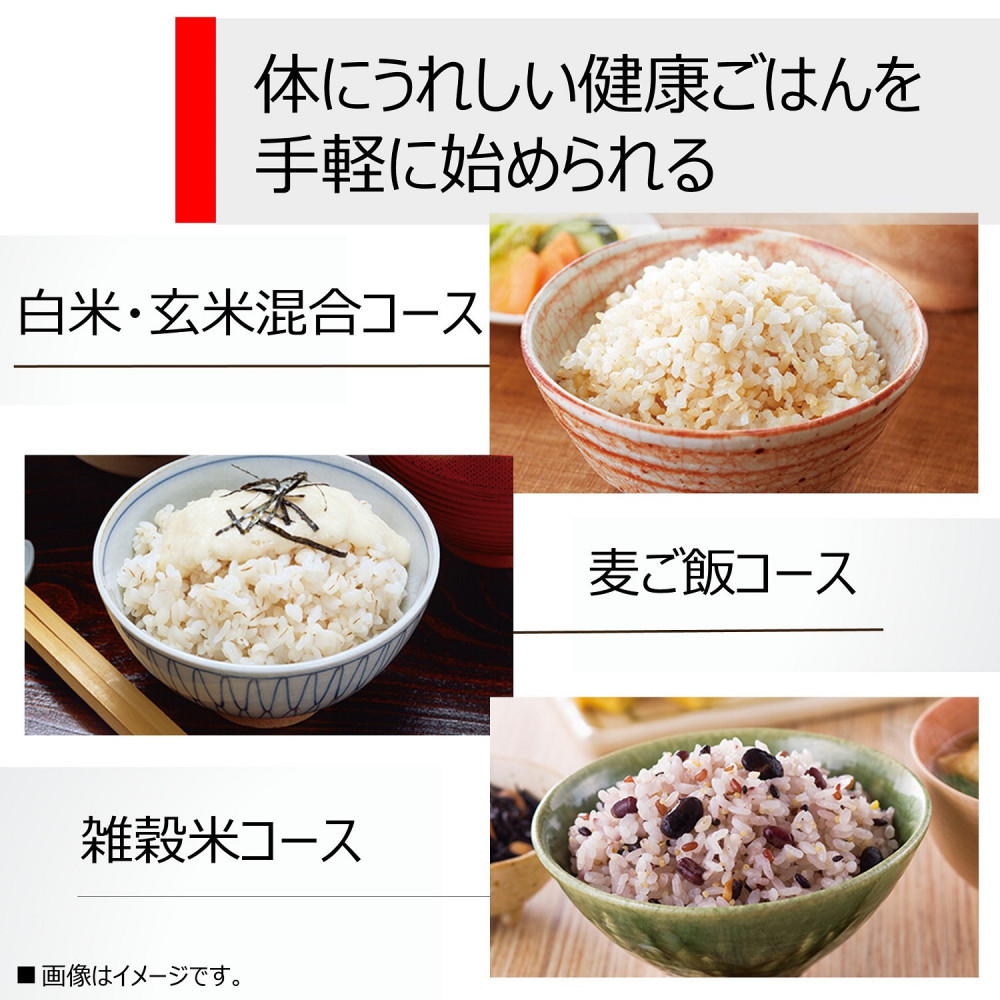東芝　炊飯器　圧力IH　炊き分け機能　3.5合　RC-6PXV(W)