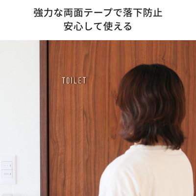 ふるさと納税 岡山市 天然木のウォールステッカー 数字セット 栗(くり) |  | 03