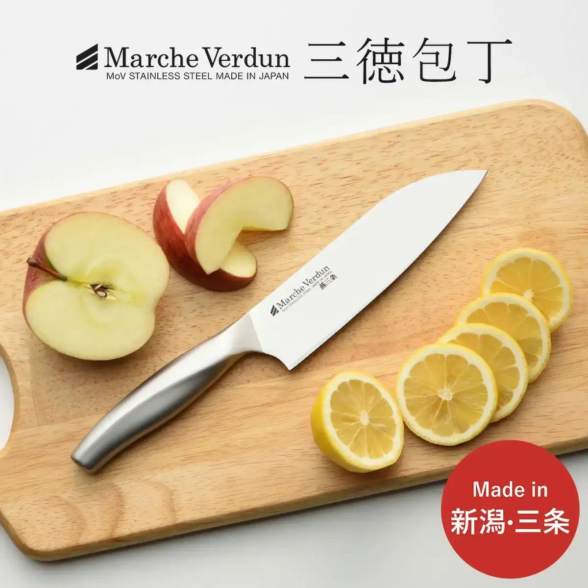 三徳包丁 16.5cm マルシェヴェルダン ステンレス製 燕三条
