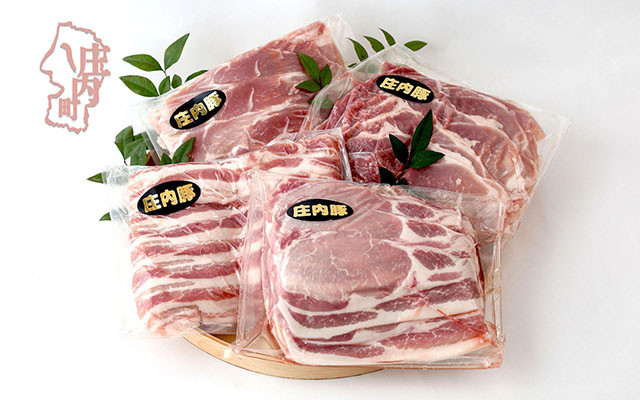 
庄内産豚肉2kgセット
