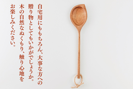 小鉢さんちの便利でかわいい木べら（大、オイル仕上げ、出っ張りあり）【調理雑貨 木製 ヘラ 手づくり カトラリー キッチン キッチン用品 調理器具 送料無料 10000円以内 茨城県 鹿嶋市】（KAC-