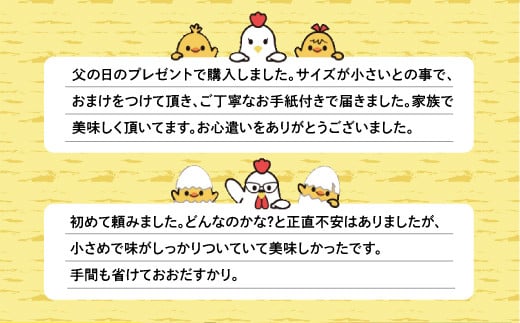 とりの丸焼（ カットする）｜国産 沖縄産 若鶏 | とりの丸焼こけこっこハウス | ローストチキン 骨付き チキン 骨付き鶏 骨付き鶏肉 | 沖縄 グルメ お取り寄せ ギフト クリスマス お祝い パー