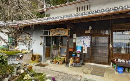 関西 古民家「Cafe民泊 母屋森本」 1泊2日 1組限定 5名様分 宿泊券 （2食付）【camr0004】