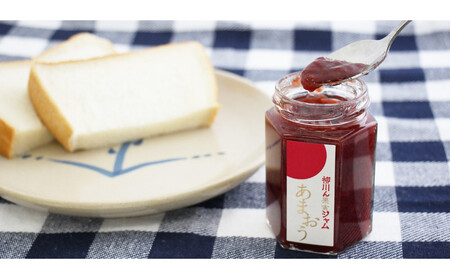 あまおうジャム160g ×4本