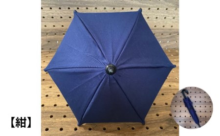 ミニ傘 ミニチュア 傘 無地４色 インテリア 贈り物 お土産 ギフト コレクション 小物 飾り 1/4サイズ 置物 和風 和テイスト 和風小物  紺